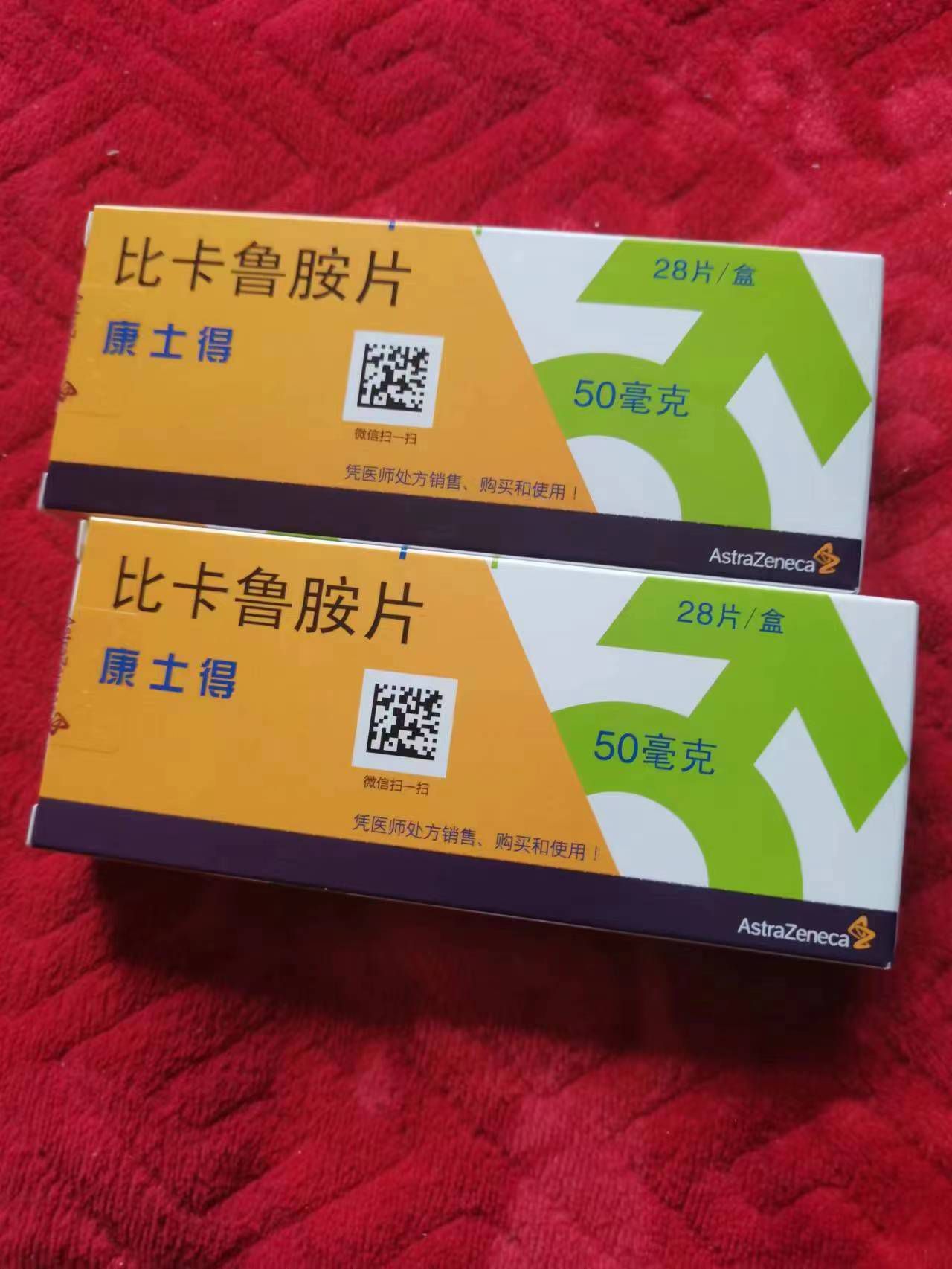 江门高价回收药品的简单介绍