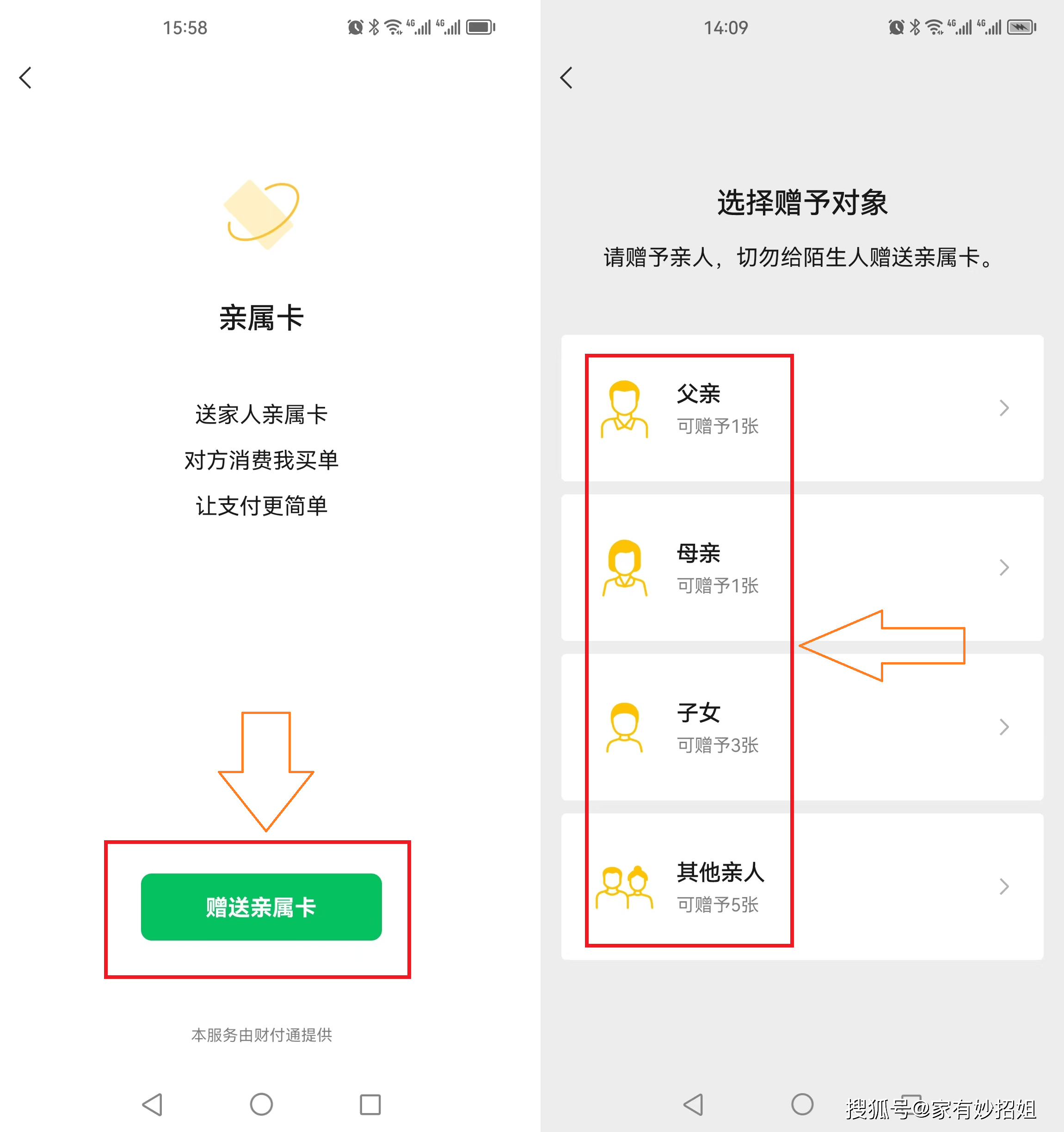 江门最新医保卡提取24小时微信方法分析(最方便真实的江门医保卡提取24小时微信能用吗方法)