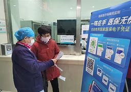 江门最新急用钱套医保卡联系方式24小时方法分析(最方便真实的江门急用钱套医保卡联系方式24小时能报销吗方法)