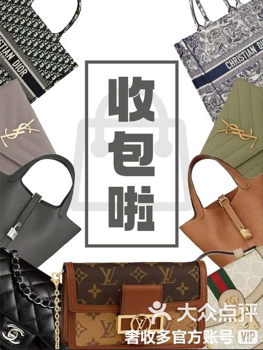 江门最新高价回收私人闲置号方法分析(最方便真实的江门回收二手号方法)