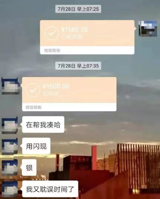 江门最新社保套现24小时微信是真的吗方法分析(最方便真实的江门社保套现24小时微信是真的吗吗方法)
