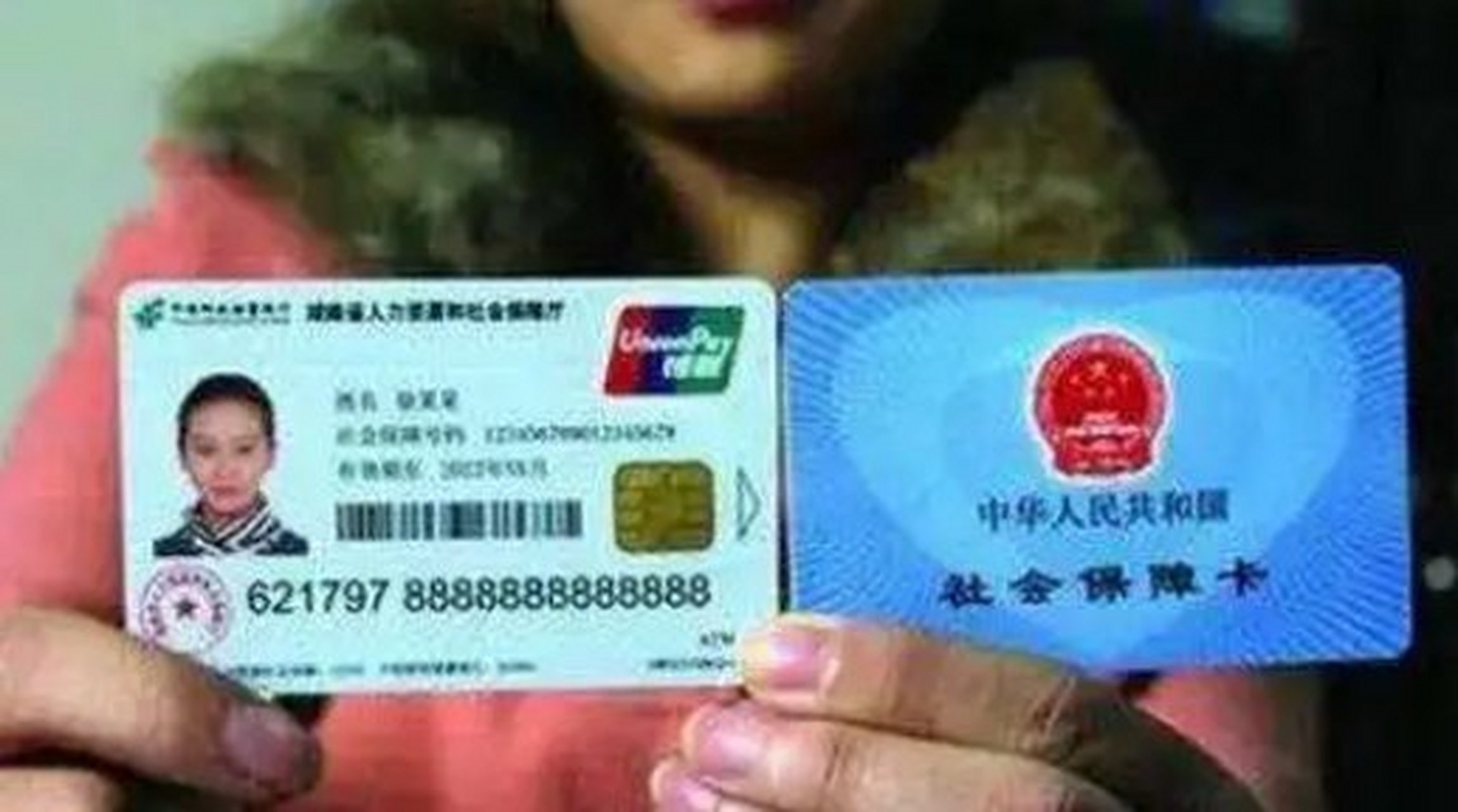江门最新农村医保卡会过期吗方法分析(最方便真实的江门农村医保卡是每年都换吗方法)