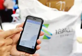 江门最新24小时在线上门回收方法分析(最方便真实的江门24小时在线上门回收旧衣服方法)
