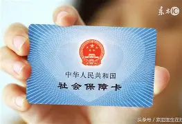江门最新急用钱24小时套医保卡深圳方法分析(最方便真实的江门急用钱套医保卡联系方式方法)
