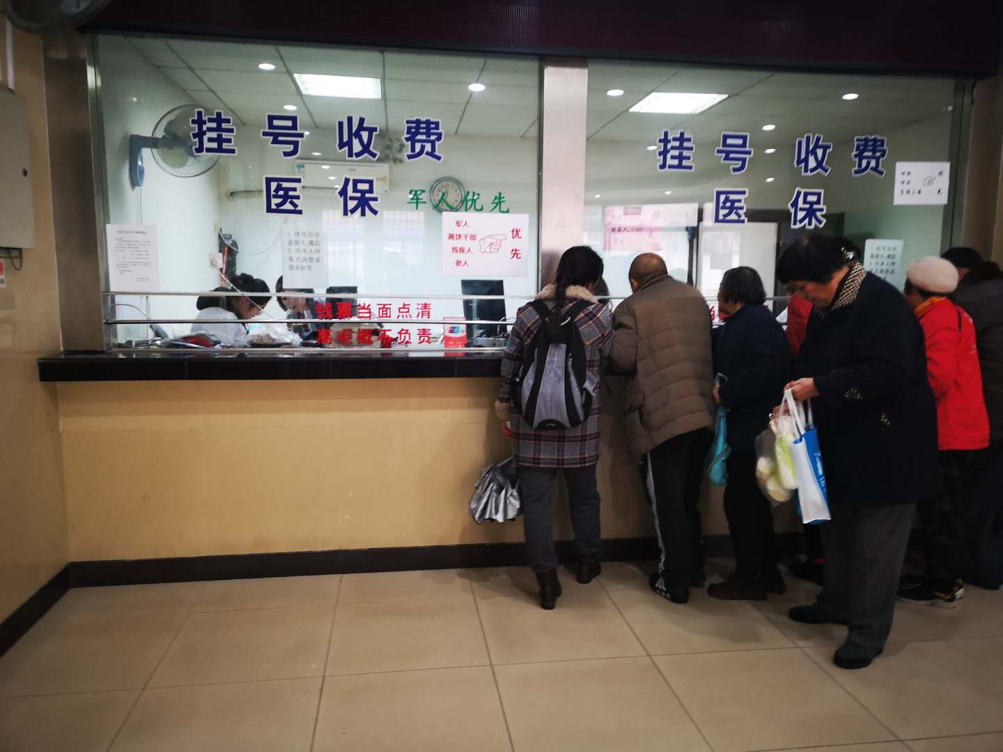 江门最新失信人医保卡冻结了最新规定方法分析(最方便真实的江门钱放哪里法院冻结不了方法)