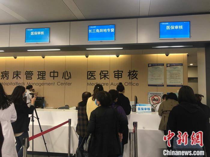 江门最新求一个套医保卡的黄牛南京方法分析(最方便真实的江门盗刷医保卡4500元怎么判方法)
