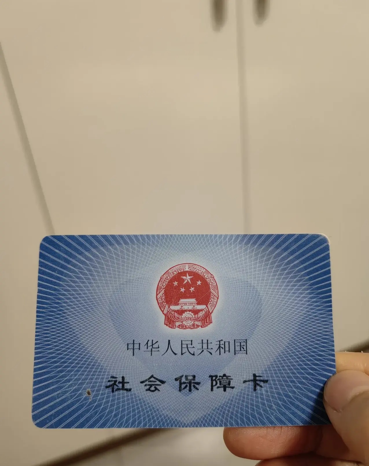 江门最新急用钱套医保卡方法分析(最方便真实的江门怎么把医保卡里的余额套出来花了方法)
