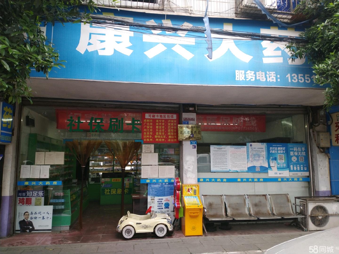 江门最新医保提取代办中介上海方法分析(最方便真实的江门上海医疗保险提取方法)
