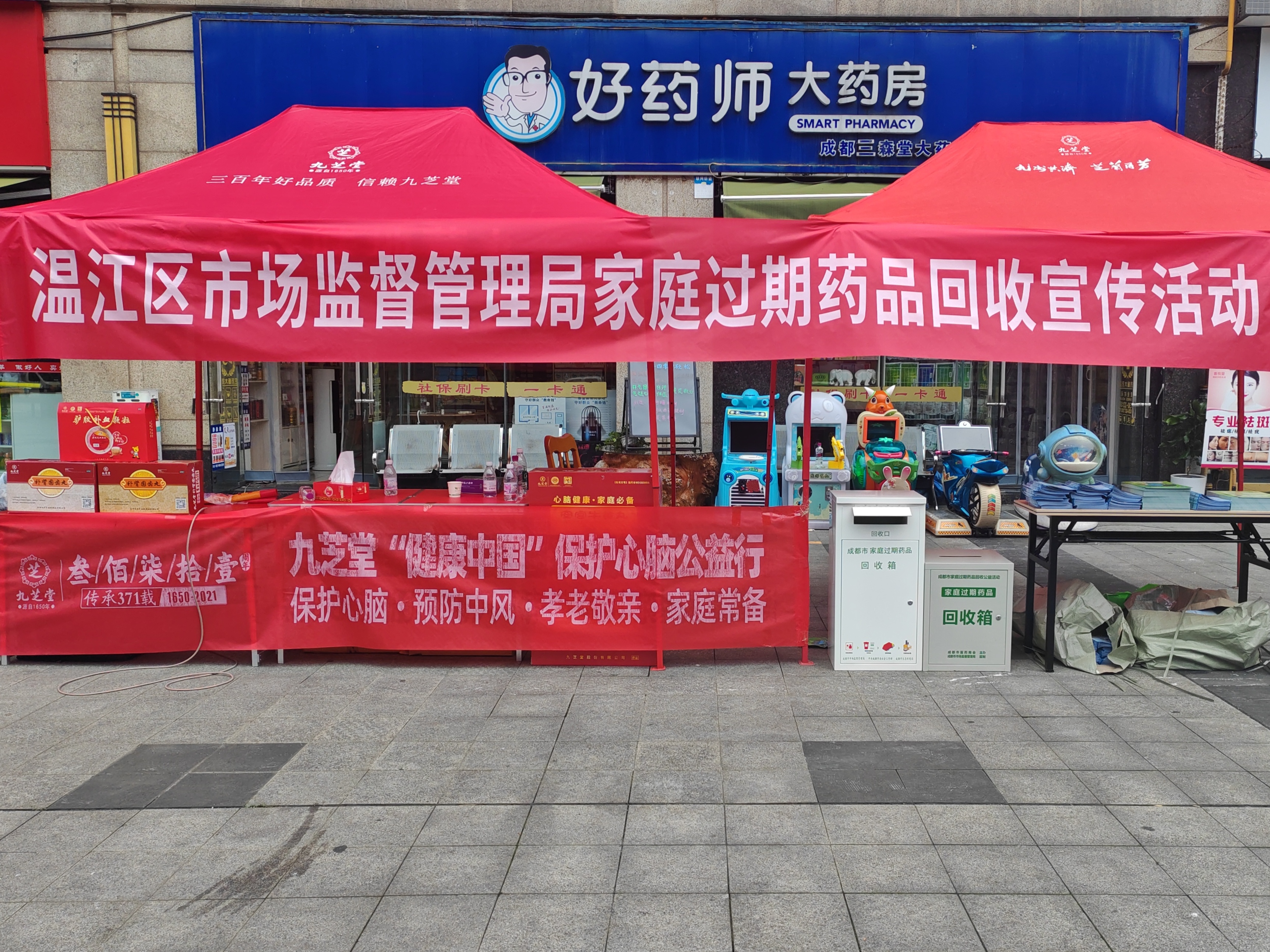 江门最新高价回收药品电话号码方法分析(最方便真实的江门全国靶向药回收电话号码方法)