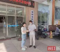 江门最新武汉急用钱24小时套医保卡方法分析(最方便真实的江门急用钱私人借钱5000无需审核方法)