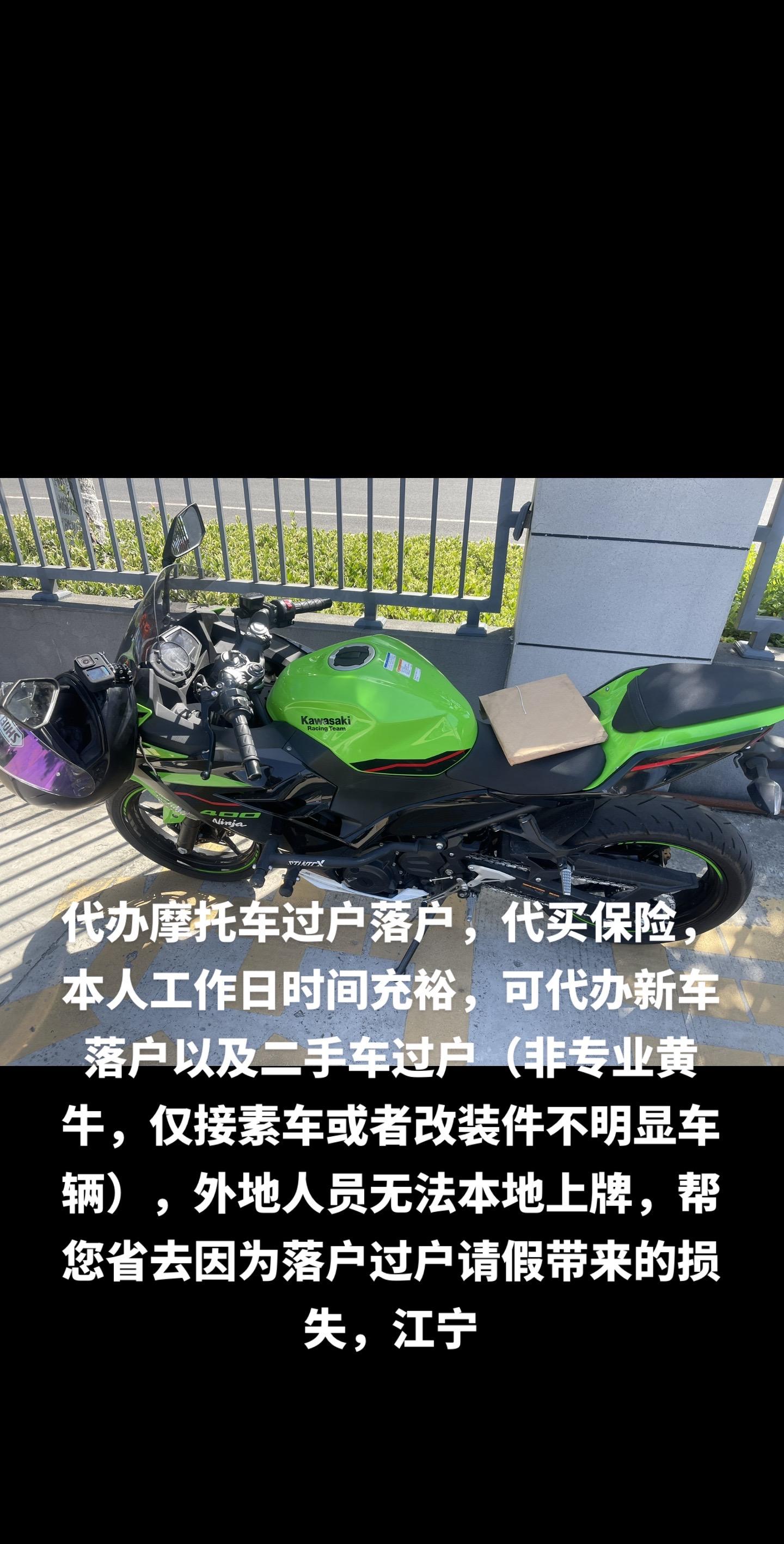 江门最新黄牛代办方法分析(最方便真实的江门黄牛代办营业执照多少钱方法)