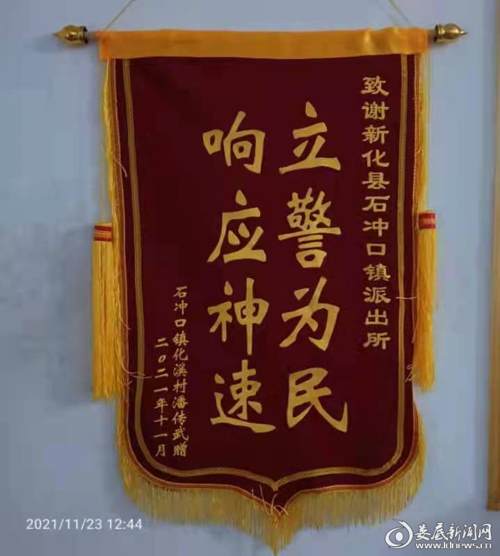 江门求一个套医保卡的黄牛2021的简单介绍