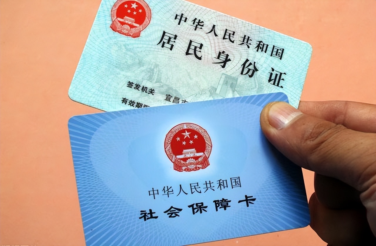江门最新回收医保卡余额联系方式方法分析(最方便真实的江门回收医保卡余额联系方式深圳方法)