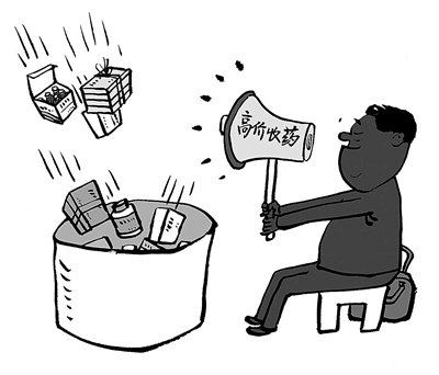 江门最新24小时医保取现回收方法分析(最方便真实的江门24小时医保取现回收商家方法)
