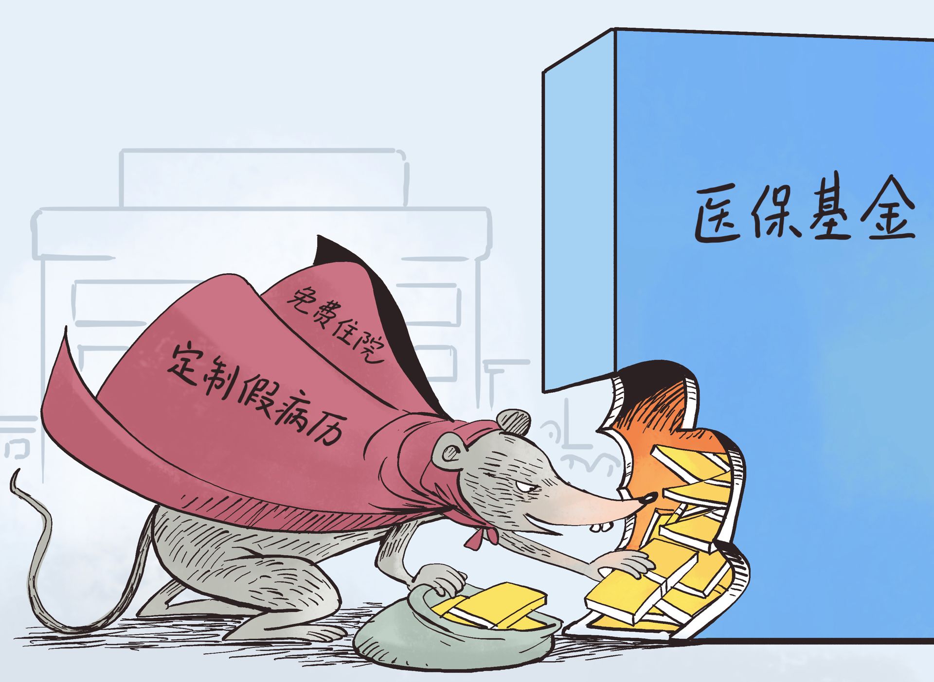 江门最新医保卡钱套现回收方法分析(最方便真实的江门医保卡钱套现回收笞ea5618悚方法)