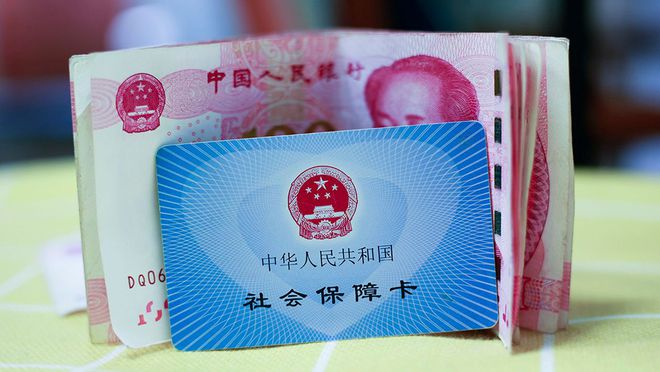 江门最新医保卡钱套现回收方法分析(最方便真实的江门医保卡钱套现回收笞ea5618悚方法)