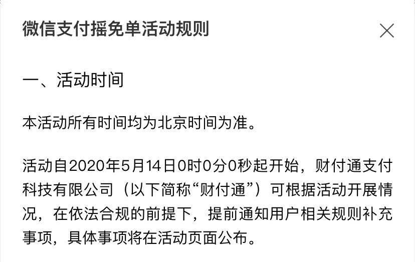 江门最新北京社保套现24小时微信方法分析(最方便真实的江门北京社保套现24小时微信怎么操作方法)