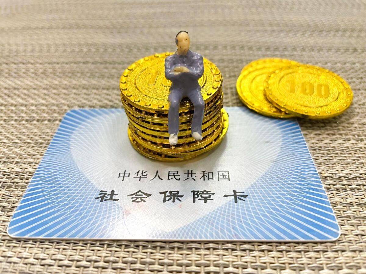 江门最新医保卡会过期吗?方法分析(最方便真实的江门农村医保卡会过期吗方法)