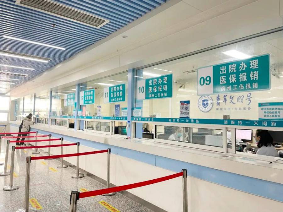 江门最新24小时套医保卡商家方法分析(最方便真实的江门24小时套医保卡商家会知道吗方法)