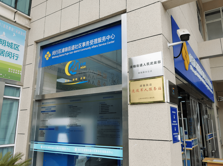 江门最新24小时套医保卡商家方法分析(最方便真实的江门24小时套医保卡商家会知道吗方法)