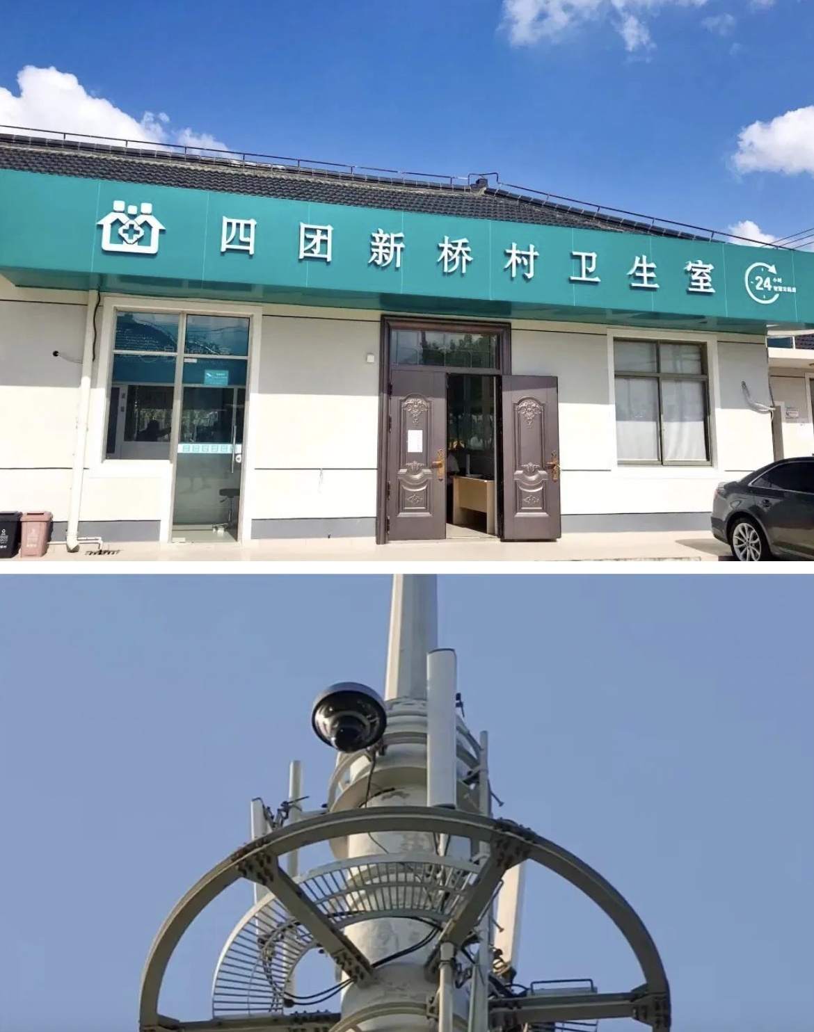 江门最新24小时套医保卡回收联系方式方法分析(最方便真实的江门24小时套医保卡回收联系方式中介方法)