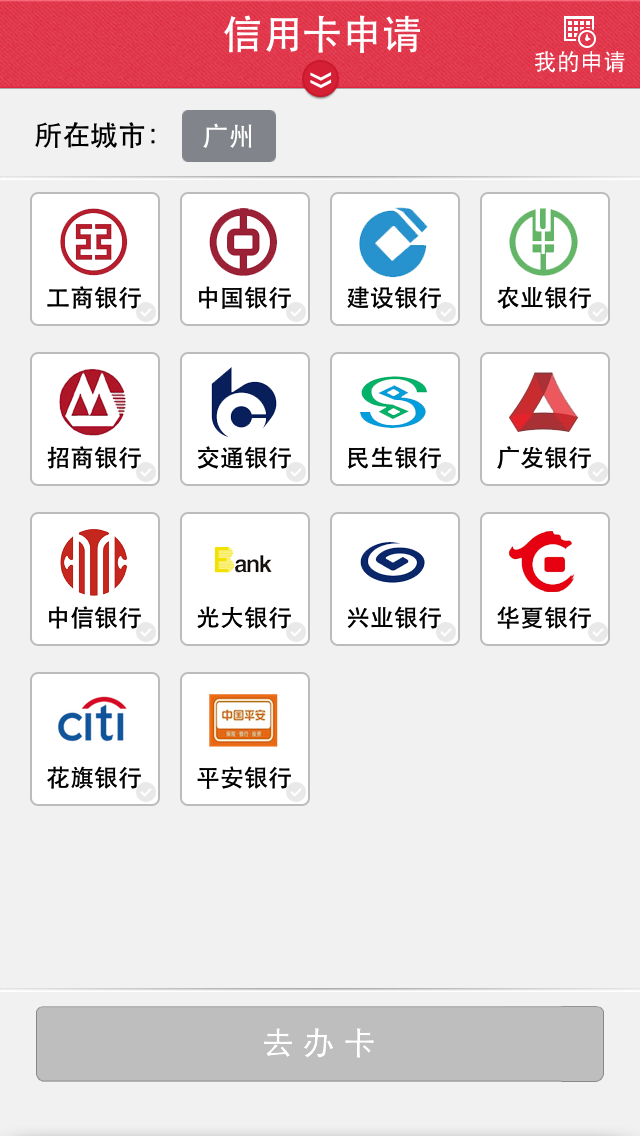 江门最新信用卡客服是24小时在线吗方法分析(最方便真实的江门信用卡客服是24小时在线吗怎么投诉方法)