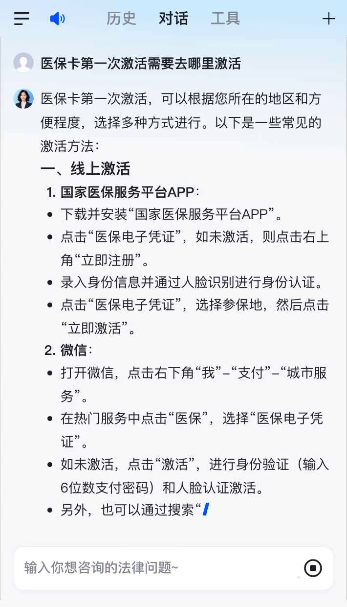 江门最新医保卡有到期时间吗方法分析(最方便真实的江门医保卡有到期时间吗现在方法)